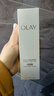 玉兰油（OLAY）全新水光小白瓶75ml美白精华液抗糖提亮护肤品38女神节礼物送女生 实拍图