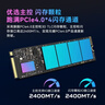 宏碁掠夺者（PREDATOR）2TB SSD固态硬盘 M.2接口(NVMe协议) GM9系列 NVMe PCIe 5.0读速14500MB/s AI电脑存储配件 实拍图