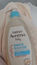 艾惟诺（Aveeno）艾维诺儿童洗发水沐浴露二合一婴儿洗沐二合一532ml柔顺补水保湿 实拍图