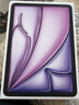 Apple/苹果 iPad Air 11英寸 M3芯片2025年款 平板电脑 (128GB WLAN版)紫色 实拍图