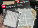 韦斯特活性炭空调滤清器*MK7016(适配吉姆尼1.3L/18款远景S1) 实拍图