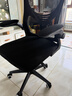 星奇堡 电脑椅家用学习升降椅子书桌椅办公人体工学电竞椅写字舒适7久坐 【舒适款】黑框黑网+海绵坐垫 实拍图
