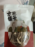 方家铺子中华老字号  鹿茸菇40g 鹿茸菌菇 炒菜煲汤火锅食材 实拍图