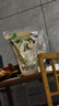 碧幽四方凤凰单枞茶叶鸭屎香2026明前新茶潮州乌龙茶单从炭烤浓香单从500g 500g*1袋【地理标志认证】鸭屎香 实拍图