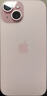 Apple/苹果 iPhone 15 (A3092) 128GB 粉色 支持移动联通电信5G 双卡双待 实拍图