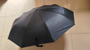京东京造小黑伞 三折晴雨伞便携晴雨两用加固防晒防紫外线遮阳伞23寸105cm 实拍图