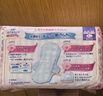 苏菲温柔肌加长进口日用卫生巾26cm17片超薄轻柔量多无感敏感肌姨妈巾 实拍图