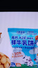 小鹿蓝蓝DHA山药猴头菌饼干高钙猴菇芡实茯苓磨牙棒儿童零食品牌 DHA山药猴头菌饼干20g*5 实拍图