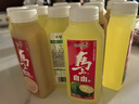 味全每日C果汁饮料暴打小青柠汁300ml*4冷藏组合装 实拍图