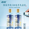 荷花酱5 酱香型白酒 53度 520ml*2瓶 含礼品袋 节日送礼 实拍图