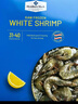 生冷冻南美白对虾 2kg 2kg(净重) 实拍图
