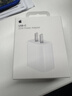 Apple/苹果 20W USB-C充电器  type-c充电器苹果手机充电器原装手机快充头 苹果17手机充电器 实拍图