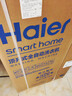 海尔（Haier）全自动波轮洗衣机8KG小型 家用宿舍出租房 超高洗净 一级能效 家电国家补贴 京东自营XQB80-Z10D0 实拍图