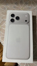 Apple/苹果 iPhone 17 Pro Max 256GB 银色 支持移动联通电信5G 双卡双待手机 实拍图