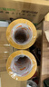 得力（deli）高品质米黄色封箱胶带打包宽胶带 48mm*100y*50μm(91.4m/卷) 6卷装 办公用品 30239 实拍图
