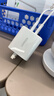 绿联苹果17充电器45W充电器适用PD40W苹果iPhone17e/16ProMax/Air华为三星手机氮化镓Type-C多口快充 实拍图