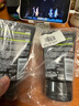 欧莱雅男士专用抗黑头洁面100ml*2控油祛痘去角质洗面奶护肤品 实拍图