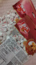 春光 食品 海南特产 糖果 特浓传统椰子糖 特浓传统椰子糖250g*3 实拍图