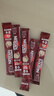 雀巢（Nestle）【樊振东同款】1+2原味低糖*速溶咖啡三合一冲调饮品90条1350g 实拍图