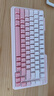 珂芝（KZZI）K75V2三模客制化机械键盘无线蓝牙电竞游戏静音轴体办公82键RGB灯PBT键帽Gasket雾桃渐变樱粉轴V3 实拍图