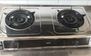 华帝不锈钢台式燃气灶家用罐装液化气4.5kW熄火保护煤气灶双灶台灶具i10112T【液化气产品】 实拍图