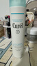珂润（Curel）保湿补水喷雾型精华水250g保湿喷雾敏肌适用成毅代言 实拍图
