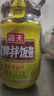 海天 拌饭酱 香菇酱 组合装300g*2 拌饭拌面 调味酱 下饭调味烹饪拌面 实拍图