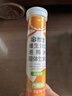 康恩贝维生素c泡腾片4g*20片固体饮料果味维c泡腾片VC甜橙味 实拍图
