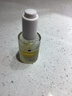 SUNDARI洋甘菊眼油进口眼部精华油10ml护肤礼品生日情人节礼物滋润眼部 实拍图