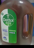 滴露（Dettol）消毒液衣物除菌液洗衣消毒水1.8L 杀菌除螨 灭活甲流H3N2 非84 实拍图