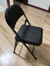 华恺之星折叠椅电脑椅靠背餐椅学习椅子办公家用会议培训椅休闲椅ZY20黑 实拍图