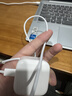 Apple/苹果 40W USB-C充电器动态调节功率 type-c充电器苹果手机充电 苹果17手机充电器 实拍图