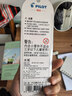 百乐（PILOT）【热门商品】P500考试笔20周年限定中性走珠笔办公用品签字学生CA.BL-P50MW20A-B-S3 0.5白/黑 3支 实拍图