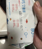 安慕斯湿巾婴儿手口可用一次性湿纸巾 海洋水婴儿湿巾 80抽 5包 实拍图