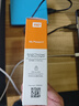 西部数据（WD）移动硬盘5TB USB3.0 My Passport随行版2.5英寸 蓝 机械硬盘 笔记本电脑外接 大容量加密 家庭存储 实拍图