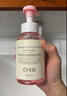 吟美（GINBI）香氛泡沫洗手液家用按压瓶清香型家庭装持久留香温和清洁孕婴 泡沫舒润洗手液 400ml*1瓶 实拍图