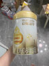 惠氏（Wyeth）启赋蕴淳A2进口HMO婴儿配方奶粉1段（0-6月）810g 实拍图