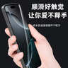 Smorss【高清+防窥冰瓷膜套装】适用Apple苹果iPhone17ProMax手机膜软膜水凝膜防偷看防摔抗指纹 实拍图