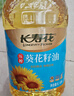长寿花葵花籽油 6.18L 家用压榨一级食用油 食品粮油 实拍图
