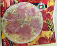潮香村超级至尊匹萨320g*3盒 冷冻食品 马苏里拉芝士pizza半成品 实拍图