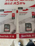 闪迪（SanDisk）64GB SD相机内存卡 C10 拍摄全高清视频 微单/单反数码相机存储卡 坚固耐用 超高性价比 实拍图