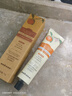 sakose凡士林香氛亮采身体乳满园橘绿75g秋冬保湿防干燥三八妇女节礼物 实拍图