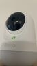 360摄像头9pro 高清400万像素微光全彩家用监控手机远程双向通话360度旋转婴儿看护器 实拍图