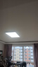 米家小米智能吸顶灯L90全光谱客厅灯主灯灯具简约现代【包安装】 实拍图