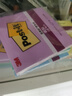 3M【全网低价】便利贴 混色6本装狠贴时尚巴黎 便条纸/报事贴/便签纸 654S-6SP-Paris彩色多色套装 实拍图