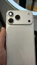 Apple/苹果 iPhone 17 Pro Max 256GB 银色 支持移动联通电信5G 双卡双待手机 实拍图