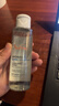雅漾（Avene）恒润柔肤保湿水400ML 敏肌补水舒缓大保水爽肤水干皮护肤品男女 实拍图