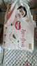 好奇（Huggies）铂金装小桃裤纸尿裤XL96片(12-17kg)加大号尿不湿透【透爽散热】 实拍图