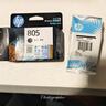 惠普（HP）805原装黑色标容墨盒 适用hp deskjet 1210/1212/2330/2332/2720/2729/2722打印机 实拍图