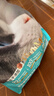 亿迪猫粮全价成猫幼猫冻干全阶段5斤布偶蓝猫英短橘猫通用小包装2.5kg 实拍图
